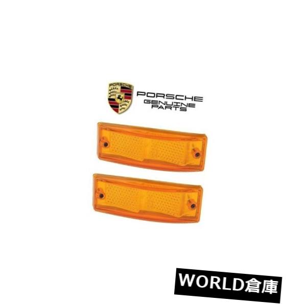 専用出品 専用出品です 専用出品｜Yahoo!フリマ（旧PayPayフリマ）