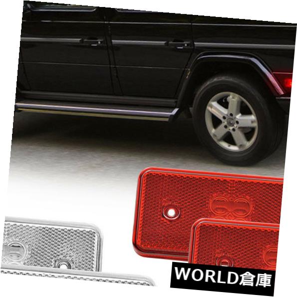 フロント4倍 背面LEDサイドマーカーライト2002-2014年メルセデスW463 Gクラス用に設定 の通販は