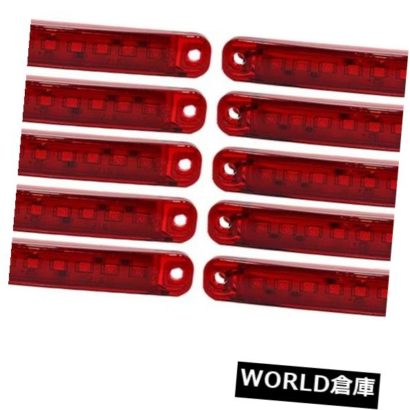 10 x 9 LEDサイドマーカーライトインジケーターレッド12VボルテージキャンピングカートレイラーバンA13r の通販は 22,163円