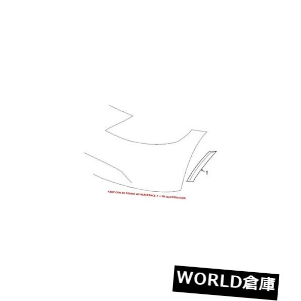 BMW純正サイドマーカーライトフロントライト63147191770 の通販は