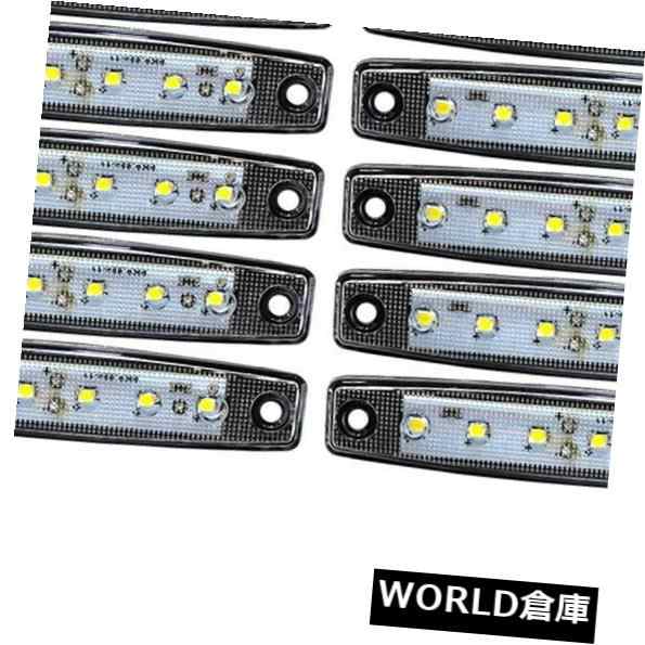10 x 6 SMD LED 24VホワイトサイドマーカーライトトラックトレーラートラックA11w の通販は