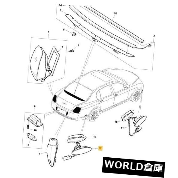 Bentley Flying Spurリアサイドマーカーライトライト の通販は 80,520円
