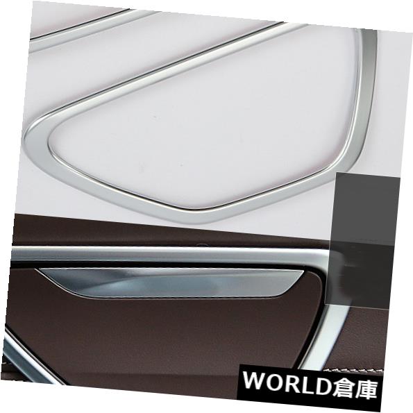 ABSインテリアリア灰皿パネルカバートリムBMW 5シリーズG30 G38 2017-2018