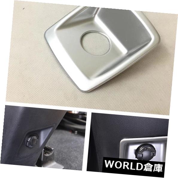 トヨタRAV4 2016-2018用インテリアリアシガーライターパネルカバートリム の通販は