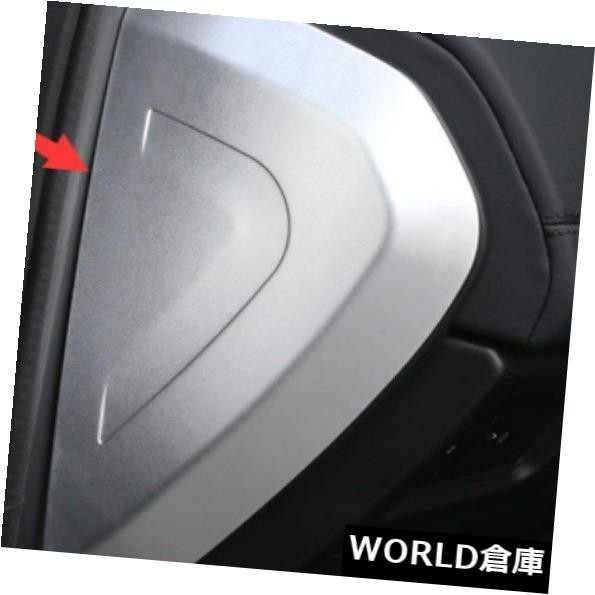 ランドローバーディスカバリースポーツ2015-2018用インテリアダッシュボードサイドパネルカバー の通販は