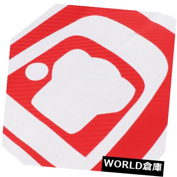 マツダ3 Axelaの手動赤のための内部ギヤシフト箱のパネルカバートリム の通販は 21,859円