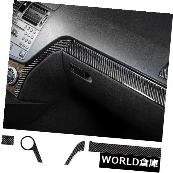 メルセデスCクラスW204用カーボンファイバーインテリアダッシュボードパネルカバートリムデカール の通販は 27,456円
