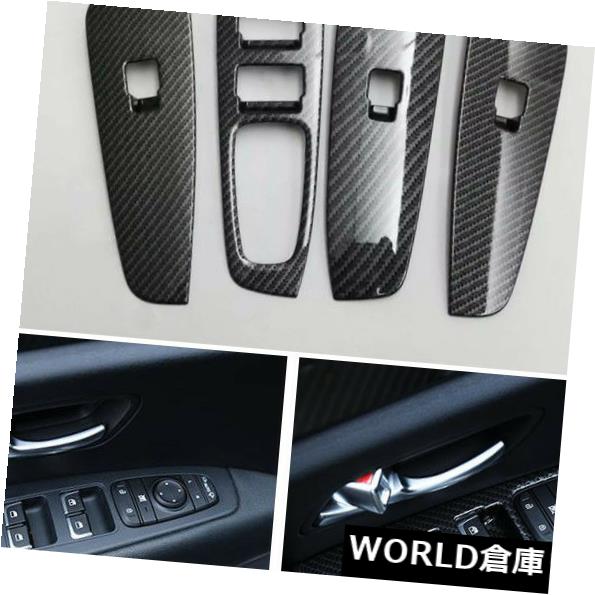 KIA KX7 2017-2018用カーボンファイバーインテリアウィンドウスイッチパネルカバートリム の通販は