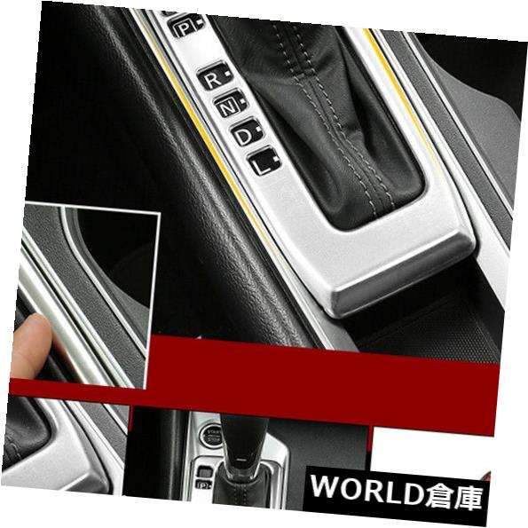 日産アルティマ2019用1PCSマットインテリアカーギアシフトパネルフレームカバートリム の通販は