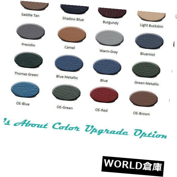 1980-1986フォードブラックスライドロックのための内部ドアパネル