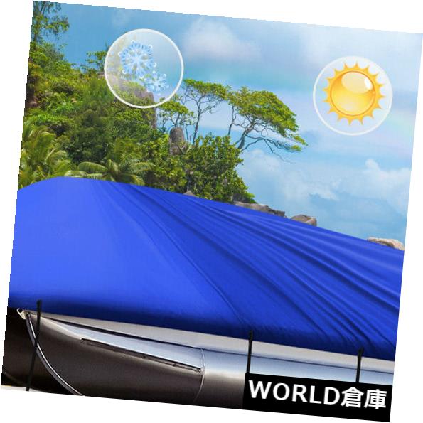 青い17-20ft 210Dの正方形の形の船のボートカバープロテクター防水Trailerable