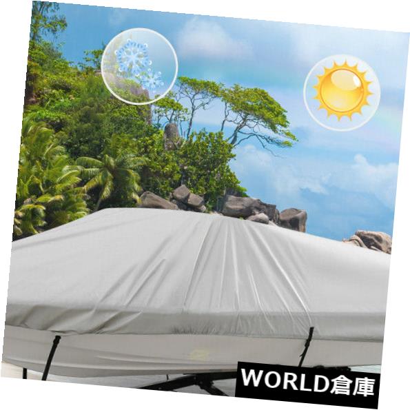 灰色14-16フィート90 