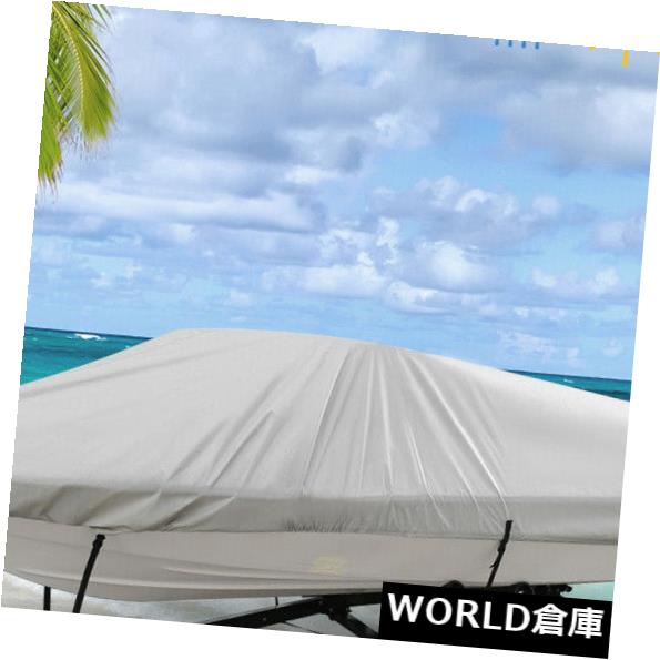 グレー14-16フィート90 