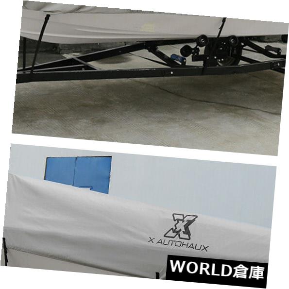 グレー14-16フィート90 300 D V - ハルボートカバー防水Trailerable