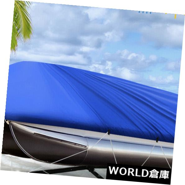 青21-24フィート300 D正方形ボートカバー防水Trailerable 740 x 400 cm