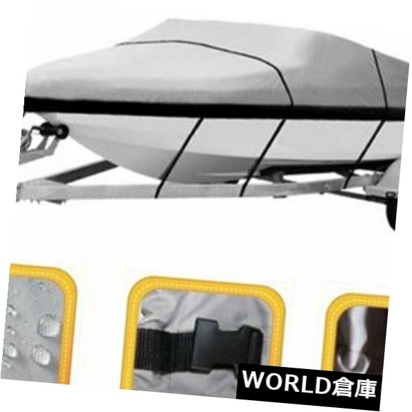 20-22ft 600 DボートカバーUV保護防水頑丈なTrailerableキャンバスFU