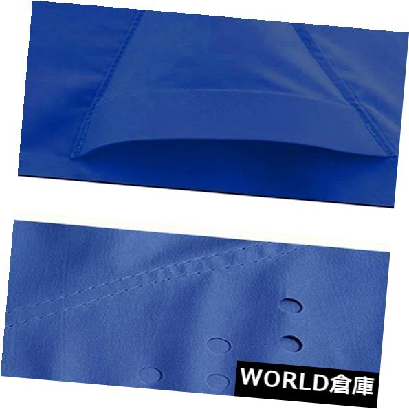 ブルーボートカバーフィットLund 1625 Classic SS 2006 2007 2007 の通販は