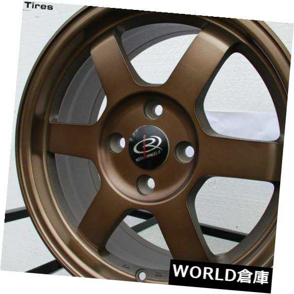 ホイール 4本セット 17x7.5 / 17x9 Rota Grid 5x114.3 45/42フルロイヤルスポーツブロンズホイールリムセッの通販は