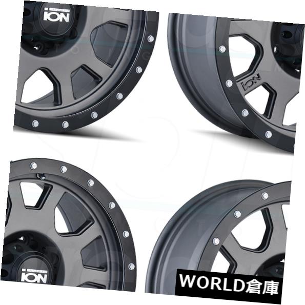 ホイール 4本セット 18x9イオン135 5x5 / 5x127 0マットガンメタルホイールリムセット（4）  18x9 Ion 135 の通販は