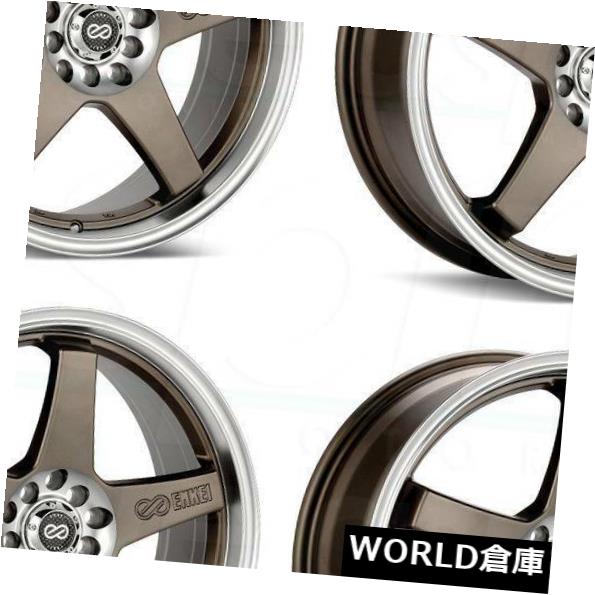 ホイール 4本セット 17x7 Enkei Ev5 4x100 / 108 45ブロンズペイントホイールリムセット（4） 17x7 Enkの通販は