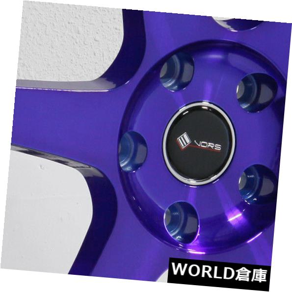 ホイール 4本セット 18x8.5 / 18x9.5 Vors TR37 5x114.3 35/35キャンディパープルブルーホイールリムセッの通販は