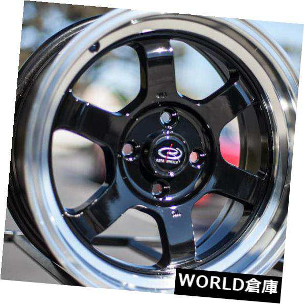 ホイール 4本セット 15x8 Rota Grid V 4x100 0ロイヤルブラックホイールリムセット（4）  15x8 Rota Griの通販は 324,720円