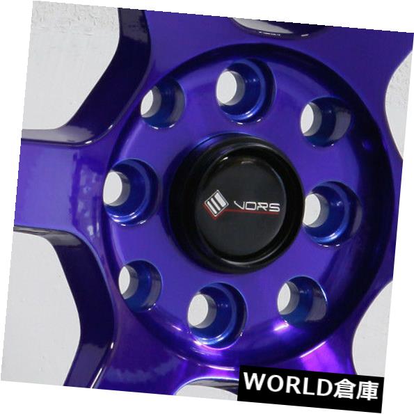 ホイール 4本セット 15x8 Vors TR7 4x100 / 4x114.3 0キャンディパープルブルーホイールリムセット（4）  15の通販は 295,680円