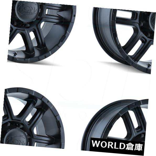 ホイール 4本セット 16x8イオン179 5x5 / 5x127 10マットブラックホイールリムセット（4）  16x8 Ion 179 の通販は 290,400円