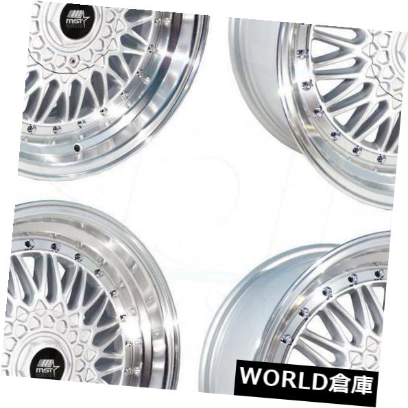 ホイール 4本セット 15x8 MST MT13 4x100 / 4x114.3 20シルバーホイールリムセット（4）  15x8 MST