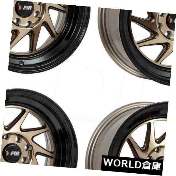 ホイール 4本セット 15x8 F1R F07 4x100 / 4x114.3 25マシンブロンズブラックリップホイールリムセット（4） ｜au  PAY マーケット