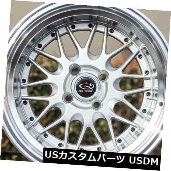 ホイール 4本セット 15x8 9 Rota Kensei 4x114 3 Et 10 15ロイヤルシルバーホイール 4個セット の通販はau Pay マーケット Usパーツ取り扱い専門 Usdm