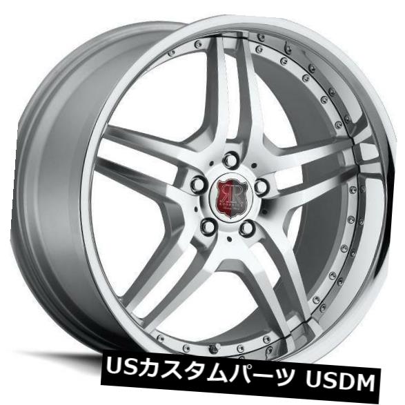 ホイール 4本セット 18x8 / 9 MRR RW2 5x120 +35/40シルバー、クロームリップホイール付き（4個セット）  18xの通販は