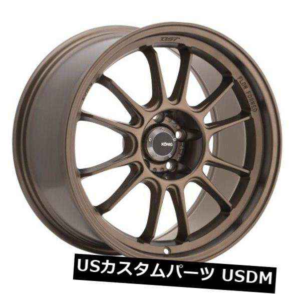 ホイール 4本セット 17x8ケーニッヒハイパーグラム4x100 +45レースブロンズホイール（4個セット）  17x8 Konig Hypの通販は