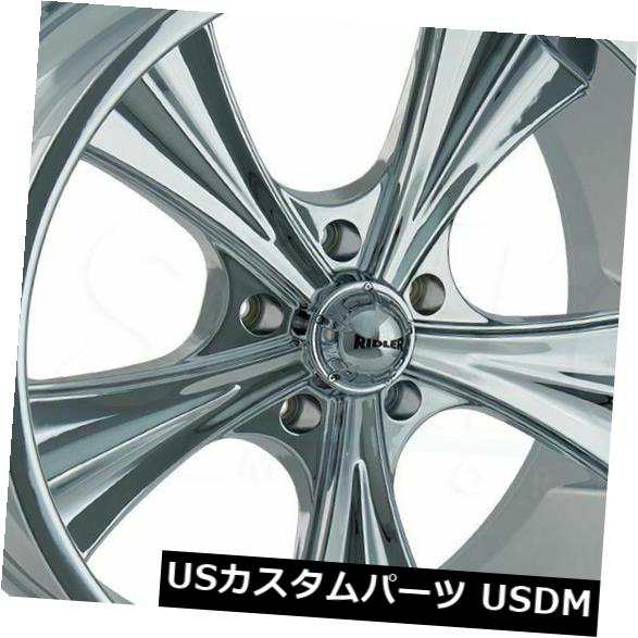 ホイール 4本セット 18x8 Chrome Wheels Ridler 651 5x114.3 0（4個セット）  18x8 Chromeの通販は