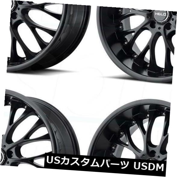 ホイール 4本セット 20x8.5サテンブラックホイールHelo HE890 5x120 35（4個セット）  20x8.5 Satin Bの通販は