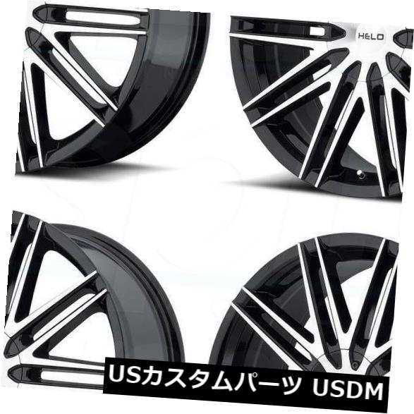 ホイール 4本セット 20x8.5ブラックマシンホイールHelo HE890 5x115 15（4個セット）  20x8.5 Black Mの通販は