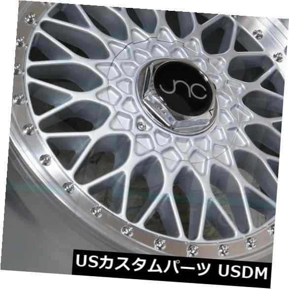 ホイール 4本セット 16x9シルバーマシンリップホイールJNC 004 JNC004 4x100 / 4x114.3 25（4個セット） の通販は