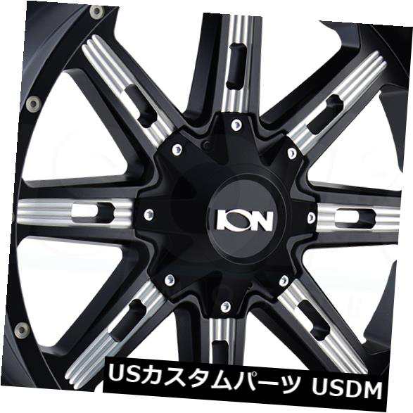 ホイール 4本セット 20x10サテンブラックミルドホイールイオン184 6x135 / 6x5.5 -19（4個セット）  20x10 Sの通販は 193,380円