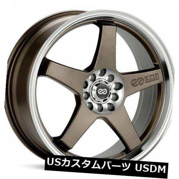 ホイール 4本セット 4-新しい18インチEnkei Ev5ホイール18x7.5 5x100 / 114.3 38ブロンズペイントリム 4の通販はau  PAY マーケット - USパーツ取り扱い専門 USDM | au PAY マーケット－通販サイト