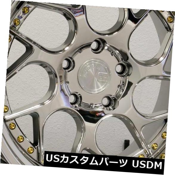 ホイール 4本セット 18x8.5 / 18x9.5 Aodhan DS01 DS1 5x108 35/30真空プラチナホイールリムセット（の通販は
