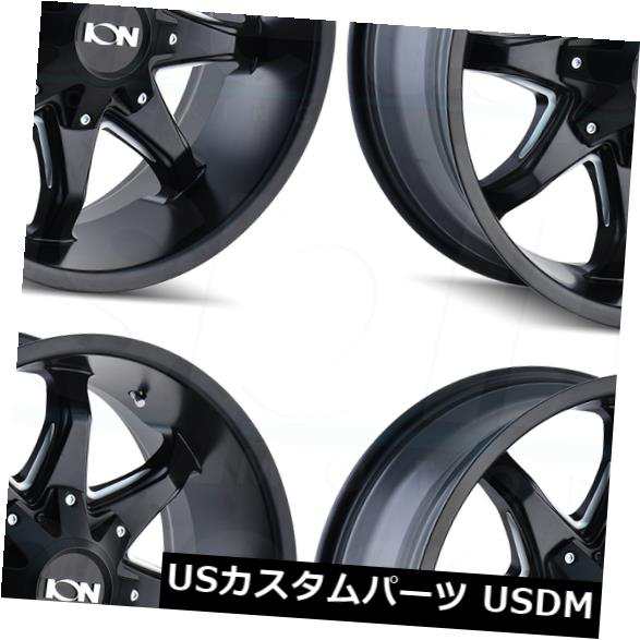 ホイール 4本セット 20x9イオン181 8x6.5 / 8x170 0サテンブラックミルドホイールリムセット（4）  20x9 Ion の通販は