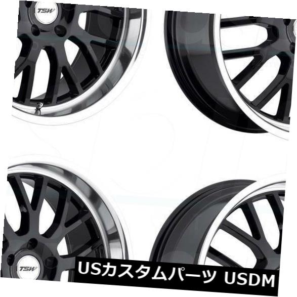 ホイール 4本セット 17x8 TSW Tremblant 5x112 45グロスブラックホイールリムセット（4）  17x8 TSW Trの通販は