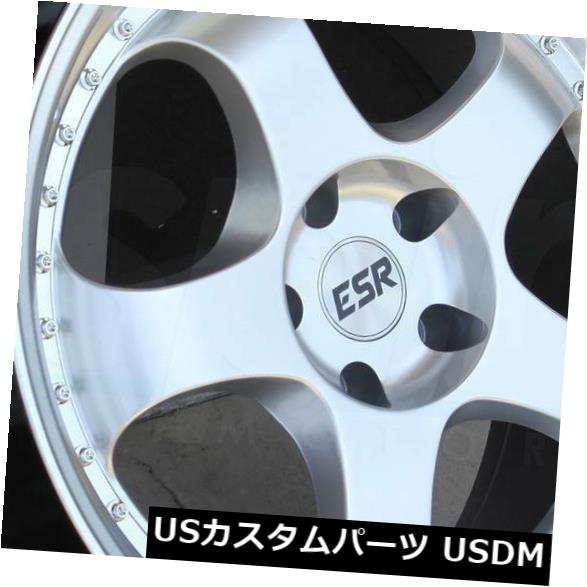 ホイール 4本セット 18x9.5 / 18x10.5 ESR SR06 SR6 5x112 35/22ハイパーシルバーホイールリムセット（の通販は