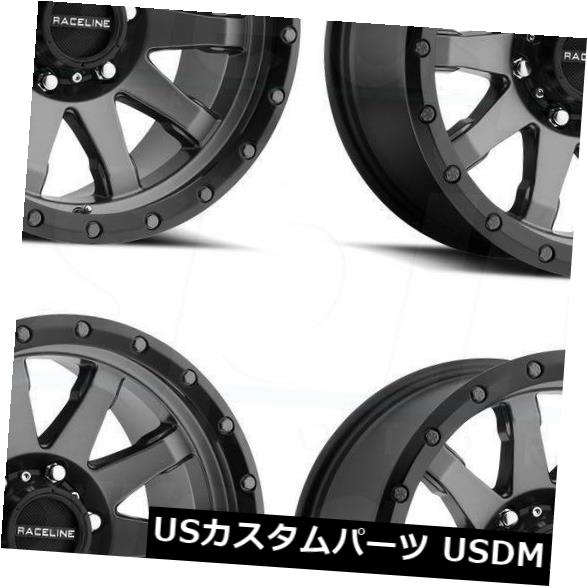 ホイール 4本セット 17x8.5 Raceline 934Gクラッチ8x6.5 / 8x165.1 0ガンメタルホイールリムセット（4） の通販は