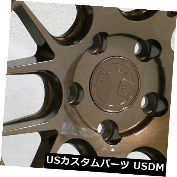 ホイール 4本セット 19x9.5 Aodhan DS06 DS6 5x120 22ブロンズホイールリムセット（4）  19x9.5 Aodの通販はホイール