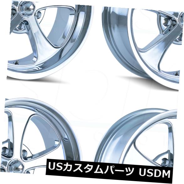ホイール 4本セット 17x7 / 17x8リドラー645 5x5 / 5x127 0/0クロームホイールリムセット（4）  17x7/17の通販は