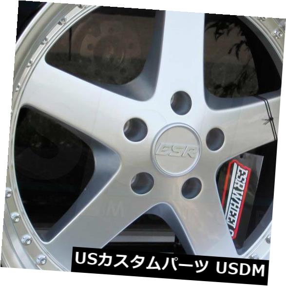 ホイール 4本セット 18x8.5 / 18x9.5 ESR SR04 SR4 5x114.3 30/35ハイパーシルバーホイールリムセットの通販は