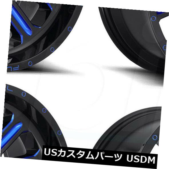 ホイール 4本セット 20x10フューエルハードラインD646 8x180 -18ブラックブルーホイールリムセット（4）  20x10 Fuの通販は
