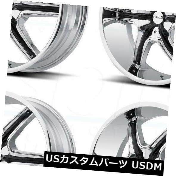 ホイール 4本セット 20x8.5 Helo HE891 6x120 / 6x5.5 10クロームホイールリムセット（4）  20x8.5 の通販は 248,160円