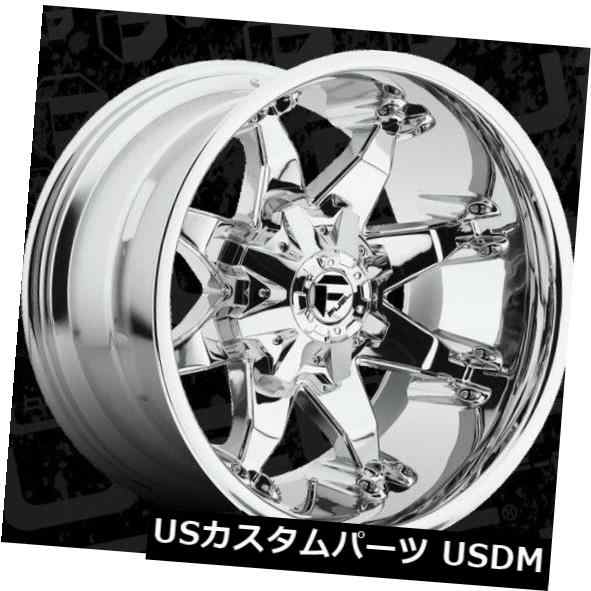 ホイール 4本セット 20x12 ET-44燃料D508オクタン8x165.1クロムリム（4個セット）  20x12 ET-44 Fuel の通販は